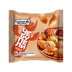 «ГОРЯЧАЯ ШТУЧКА» чебупели с курицей